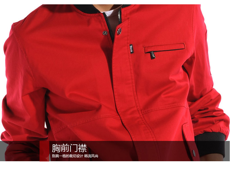红色长袖纯棉工作服